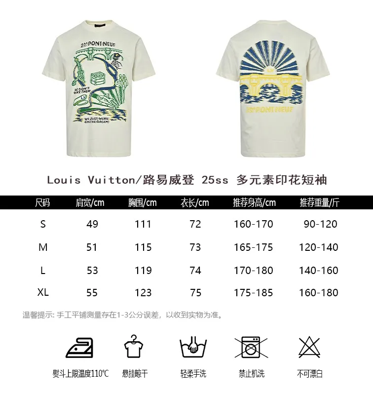 Louis Vuitton/Louis Vuitton 25ss multi-element printed short sleeves